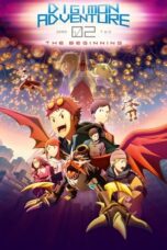 Digimon Adventure 02- The Beginning (2023)